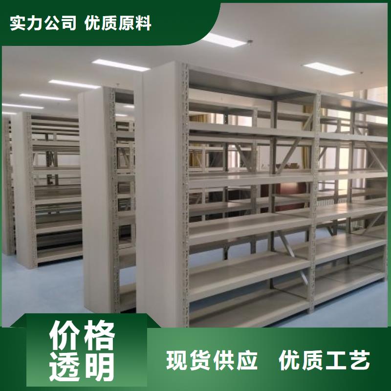 恭請來電【鑫康】電腦密集柜
