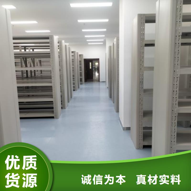 廠家針對國內行業逆境的對應策略【鑫康】檔案館手動密集架
