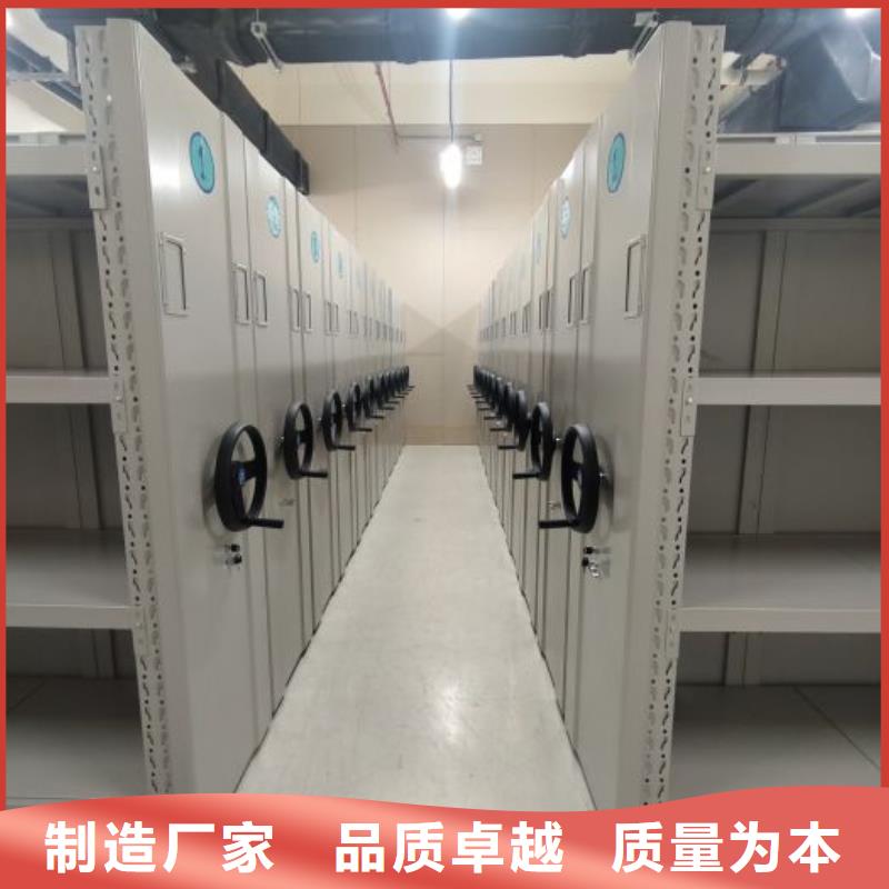 在線咨詢【鑫康】檔案室電動密集架