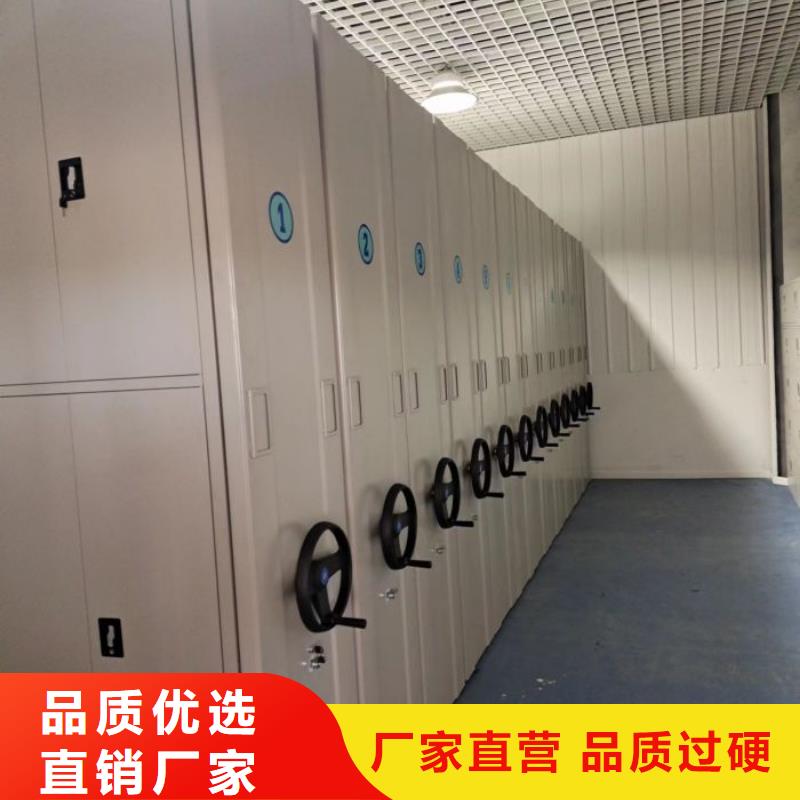 答疑解惑【鑫康】挂电表密集柜