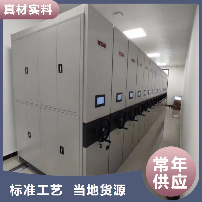 智能柜视频-智能柜|商丘市|虞城|睢县|郑州|周口|平顶山|焦作