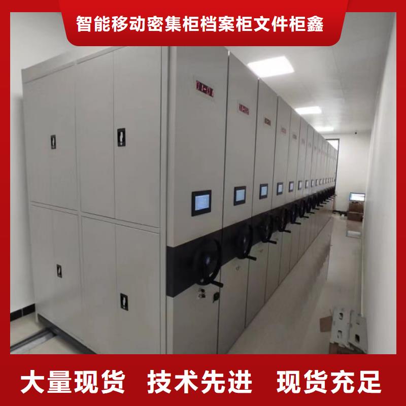 智能柜视频-成都市智能柜-【本地】可服务区域郫县|武侯|广元|宜宾|眉山|广安|泸州
