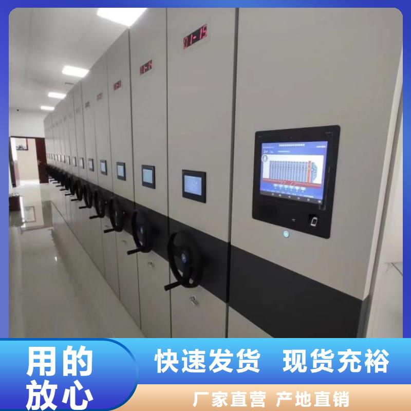 智能柜视频-智能柜(鑫康)覆盖地域四川省成都市邛崃|龙泉驿|阿坝|自贡|乐山|南充|德阳|遂宁