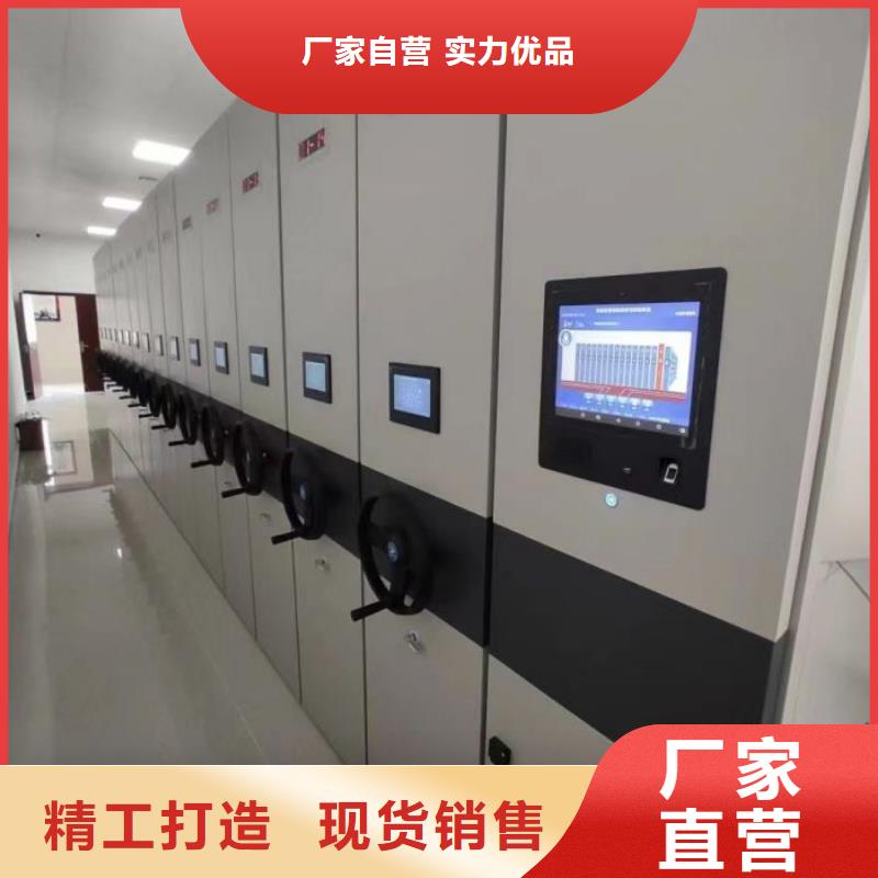 廠家針對國內行業逆境的對應策略【鑫康】檔案館手動密集架