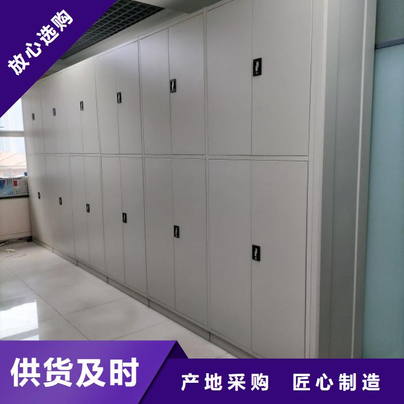 竭誠服務(wù)【鑫康】單證檔案密集架
