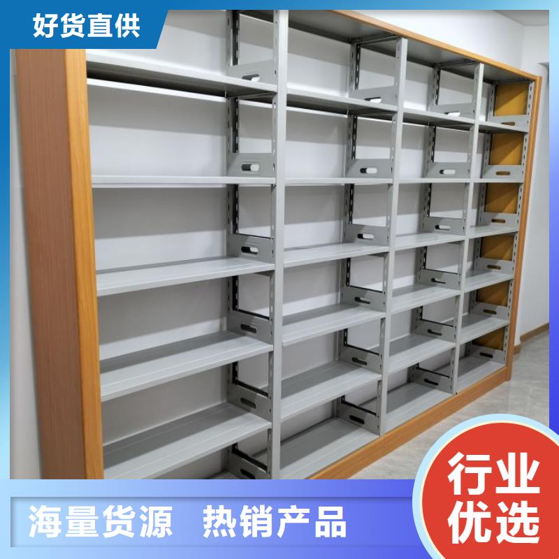 信誉至上【鑫康】档案馆手动密集柜