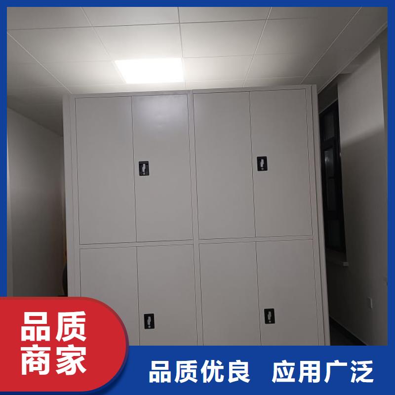 服務用戶【鑫康】檔案管理密集柜