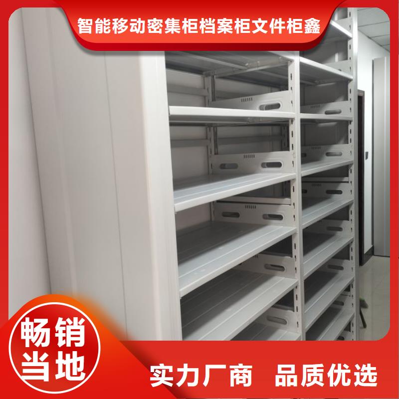 信譽至上【鑫康】智能回轉庫