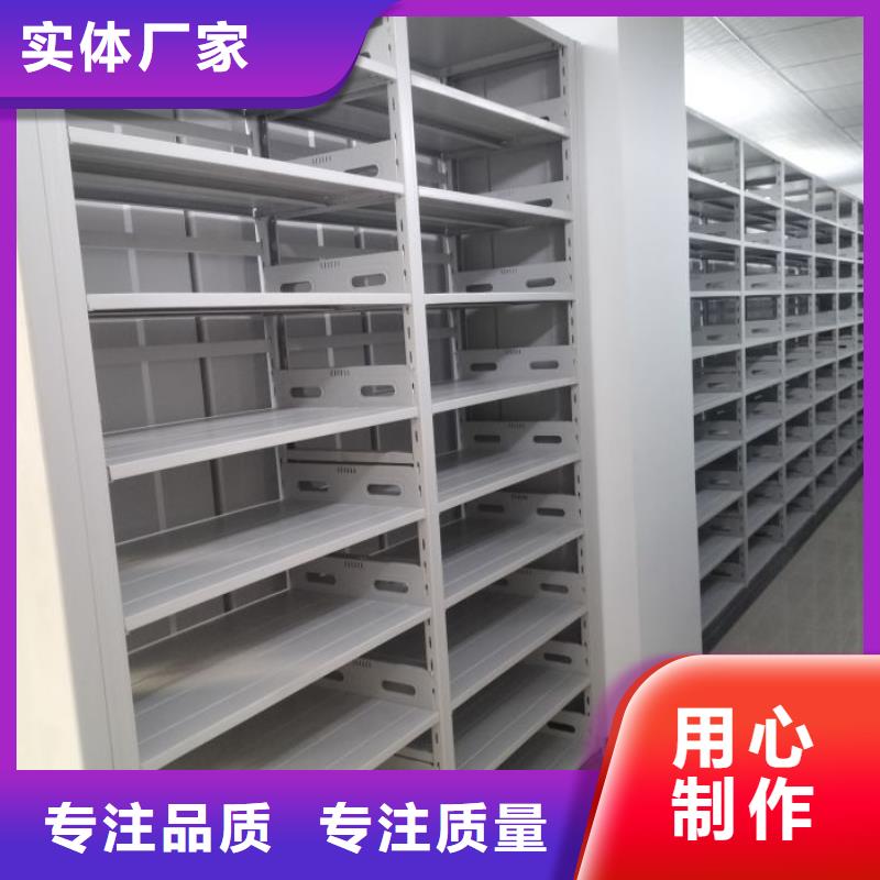 產業市場發展將趨于平穩增長【鑫康】油畫密集架