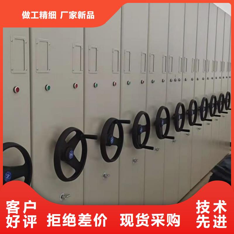 智能選層柜-智能選層柜品牌