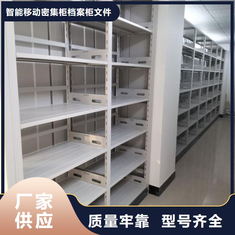 产品的常见用处【鑫康】金属密集架