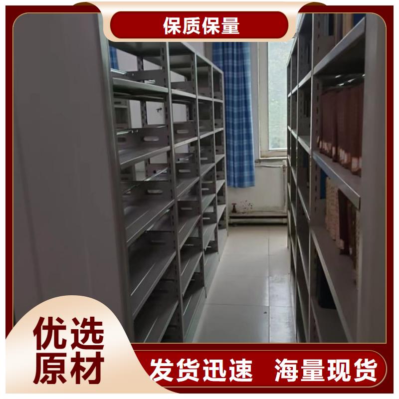 再鑄輝煌【鑫康】自動選層柜