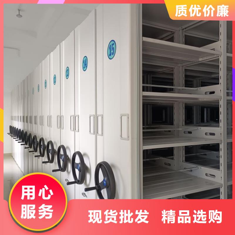 智能柜视频-盘山|兴隆台|营口|大连|本溪|锦州鑫康智能柜_ 智能移动密集柜档案柜文件柜鑫康档案设备销售(盘锦市分公司)