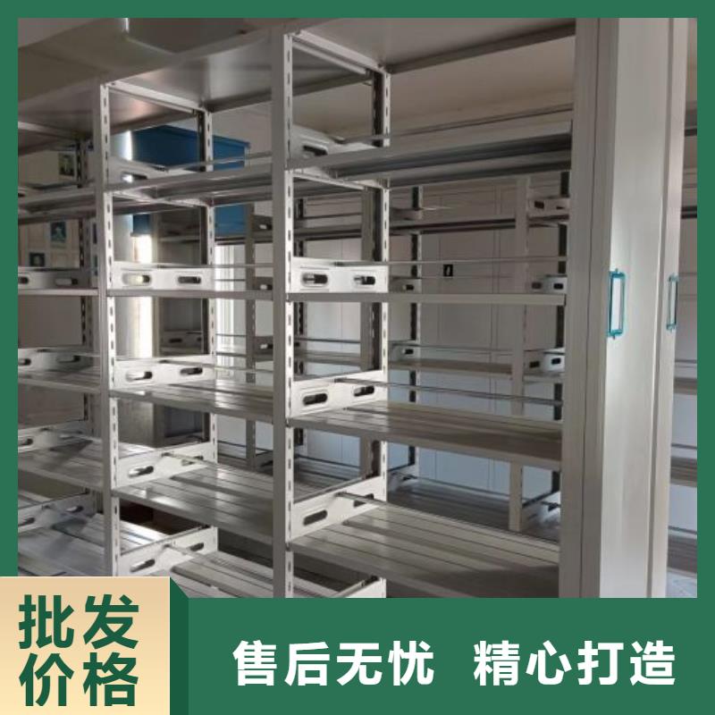 智能選層柜-智能選層柜品牌