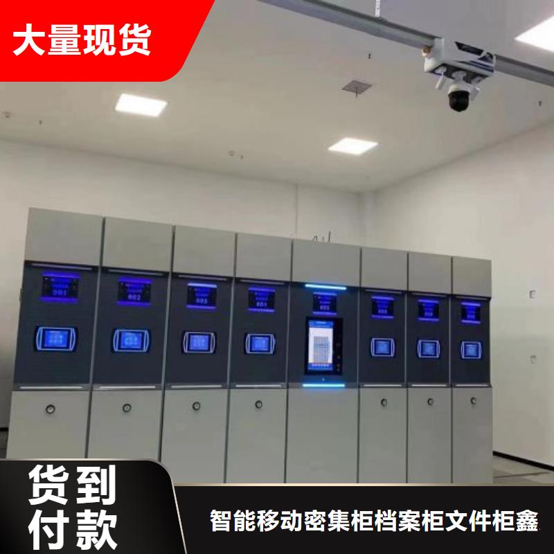 智能柜视频-智能柜-山东省菏泽市(附近)货源-鄄城|曹县|聊城|泰安|临沂|滨州|枣庄