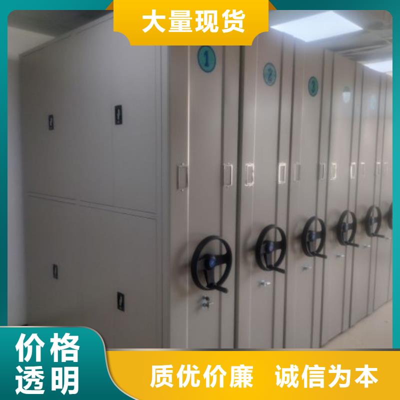 服務(wù)熱情【鑫康】自動(dòng)選層柜