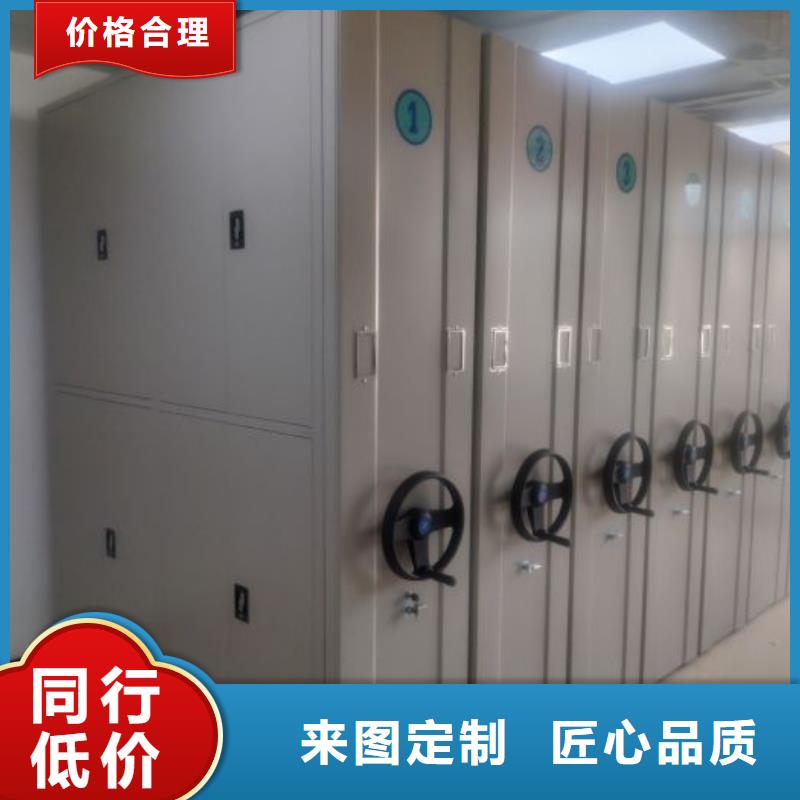 智能選層柜-智能選層柜品牌