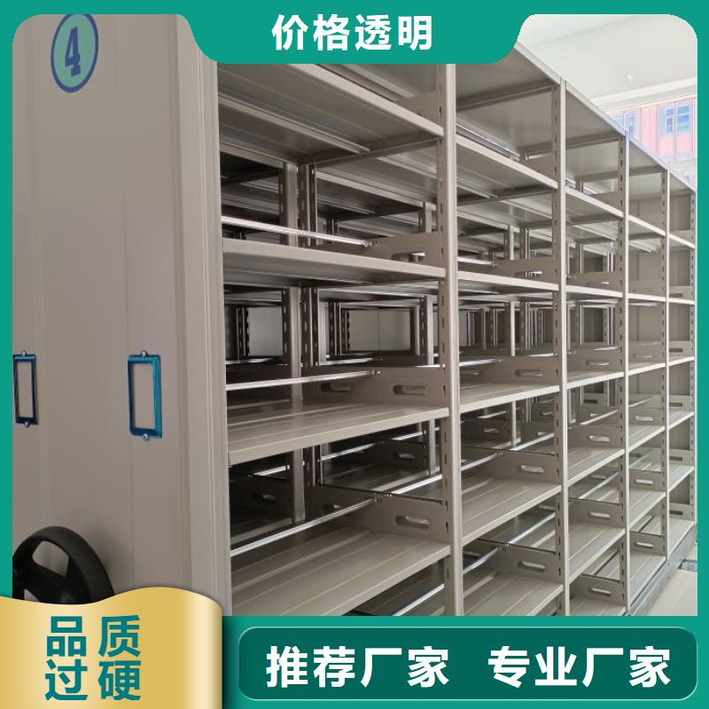 產(chǎn)業(yè)市場發(fā)展將趨于平穩(wěn)增長【鑫康】封閉型密集柜