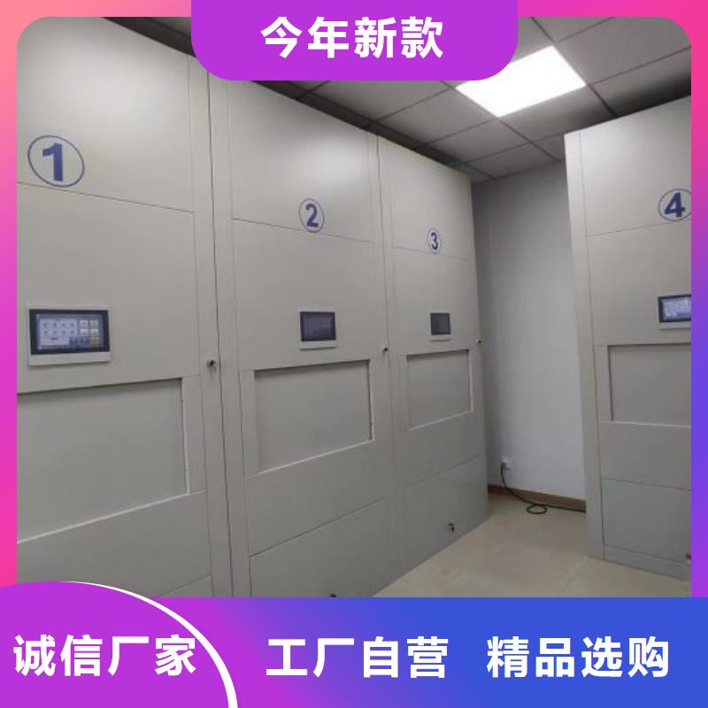這里買更優惠【鑫康】保密資料柜