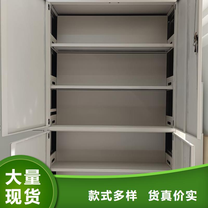 產(chǎn)品性能受哪些因素影響【鑫康】掛畫(huà)密集柜