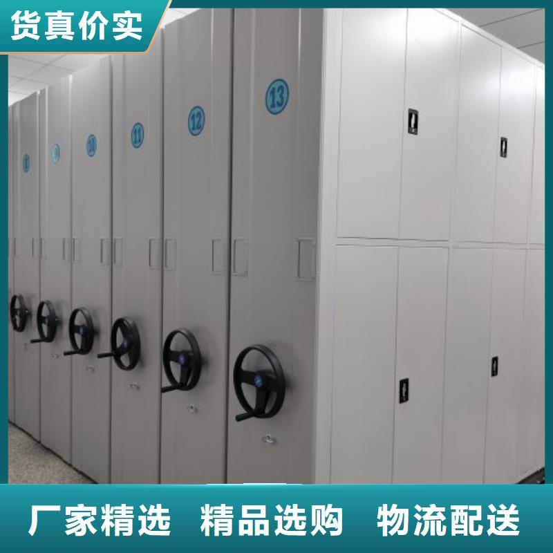 歡迎來電【鑫康】密集手搖移動書柜