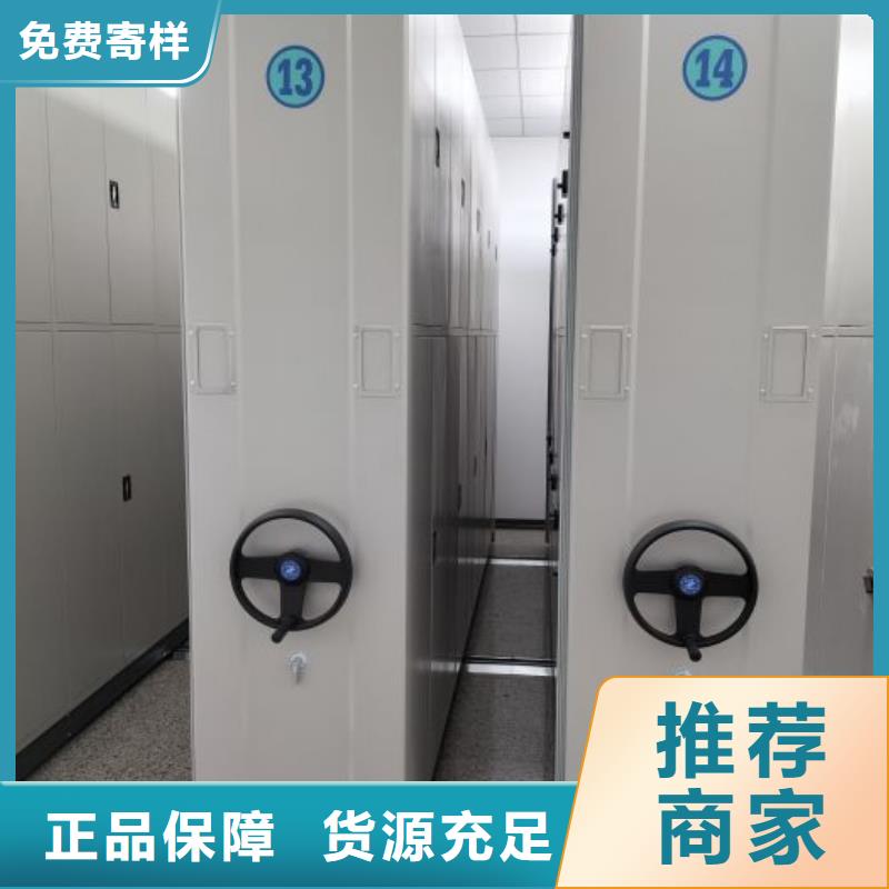智能柜视频-智能柜-山东省菏泽市(附近)货源-鄄城|曹县|聊城|泰安|临沂|滨州|枣庄