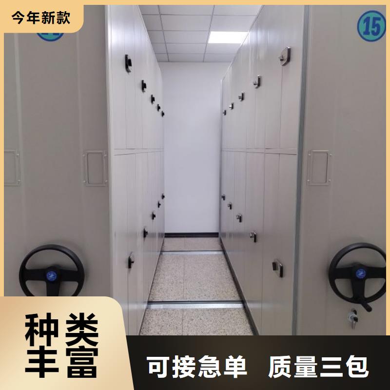 實力工廠【鑫康】手搖密集架