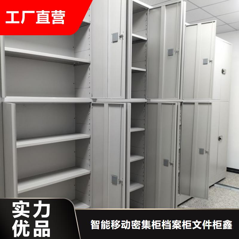 產品性能受哪些因素影響【鑫康】掛畫密集柜