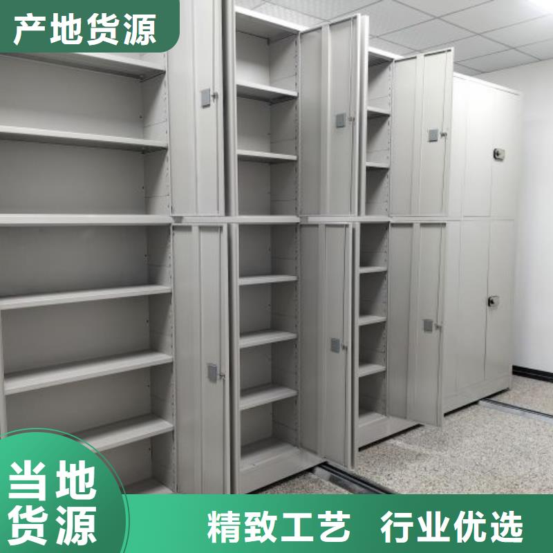 勇創造高【鑫康】柱式手動密集架