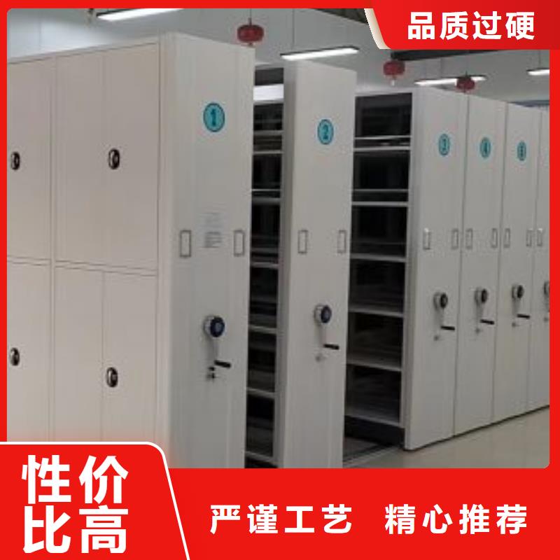 廠家勇敢創造的市場反響【鑫康】活動式密集架