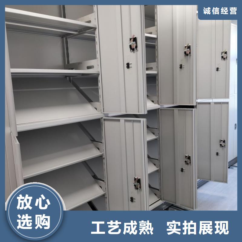技術咨詢【鑫康】手搖移動檔案架