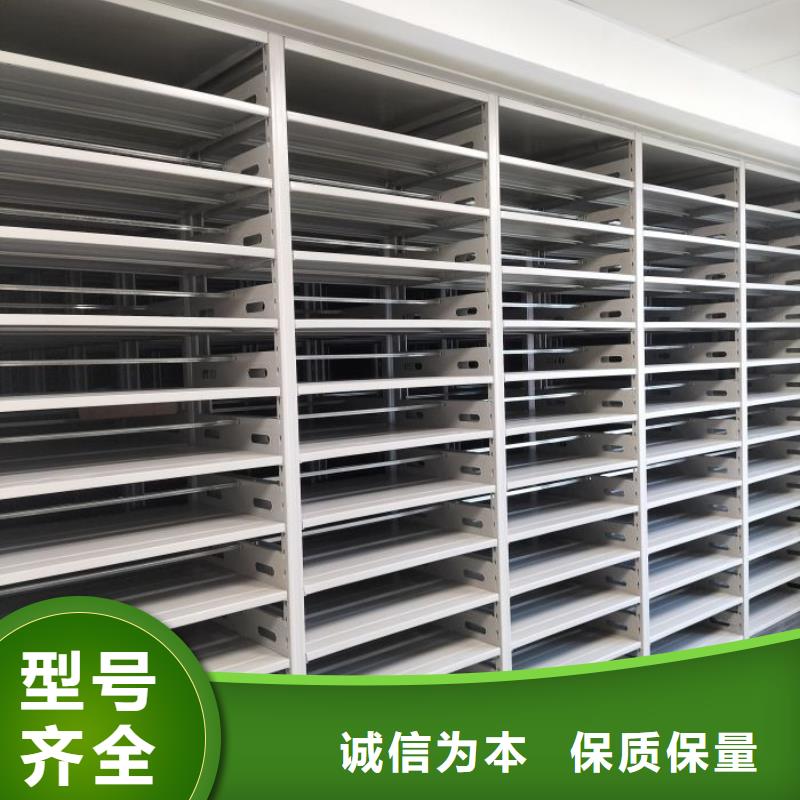 智能柜视频-盘山|兴隆台|营口|大连|本溪|锦州鑫康智能柜_ 智能移动密集柜档案柜文件柜鑫康档案设备销售(盘锦市分公司)