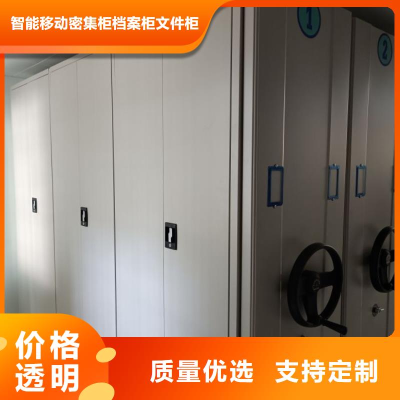智能柜视频-智能柜-山东省菏泽市(附近)货源-鄄城|曹县|聊城|泰安|临沂|滨州|枣庄
