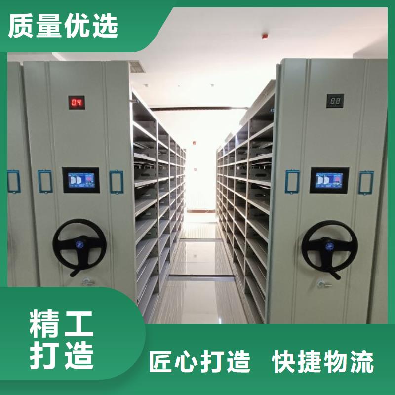 歡迎來電【鑫康】密集手搖移動書柜