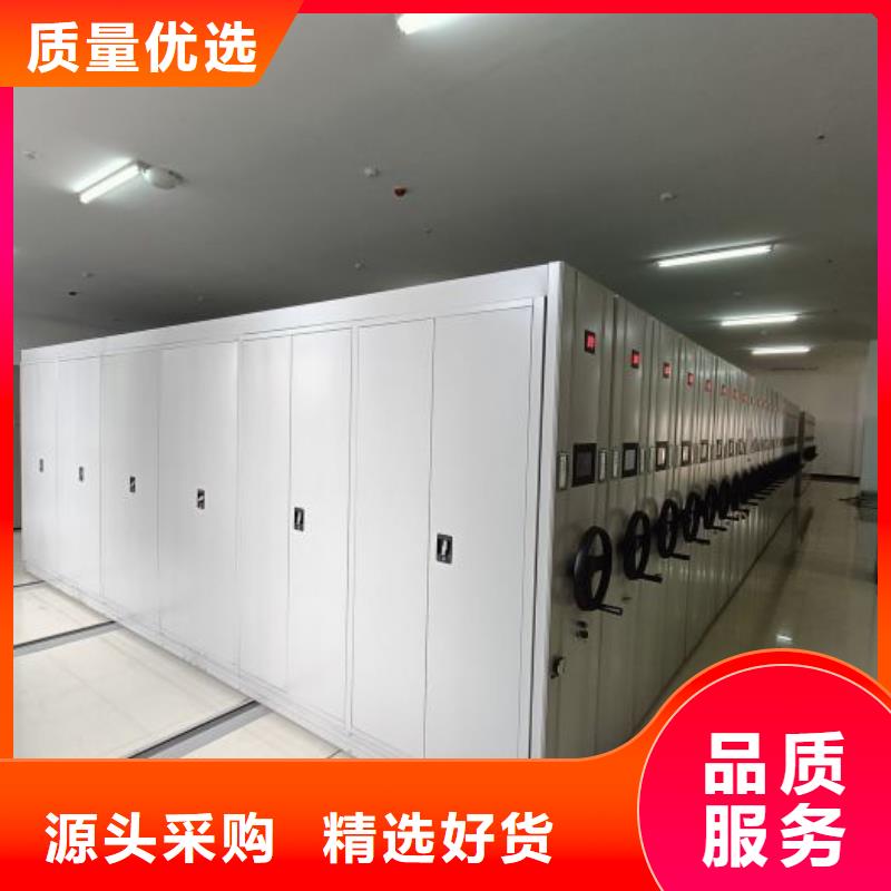 實力工廠【鑫康】手搖密集架