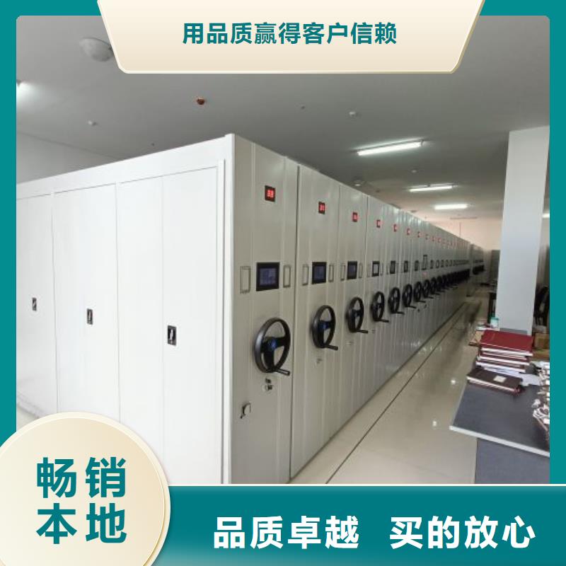 產品性能受哪些因素影響【鑫康】掛畫密集柜