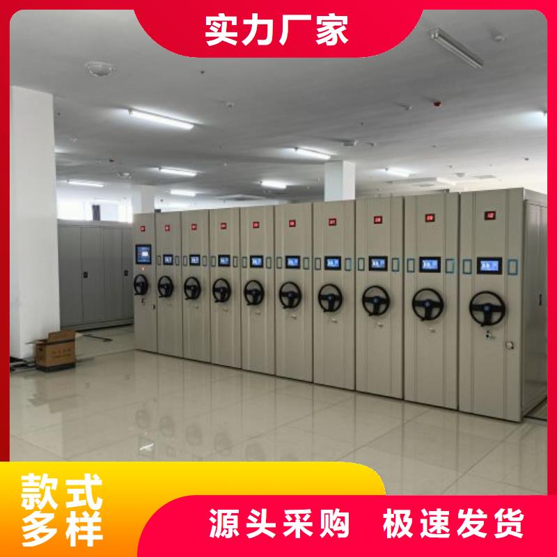 智能選層柜-智能選層柜品牌