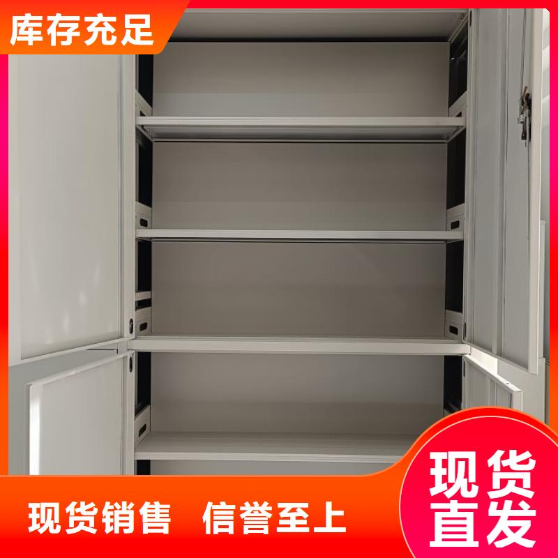廠家勇敢創造的市場反響【鑫康】活動式密集架