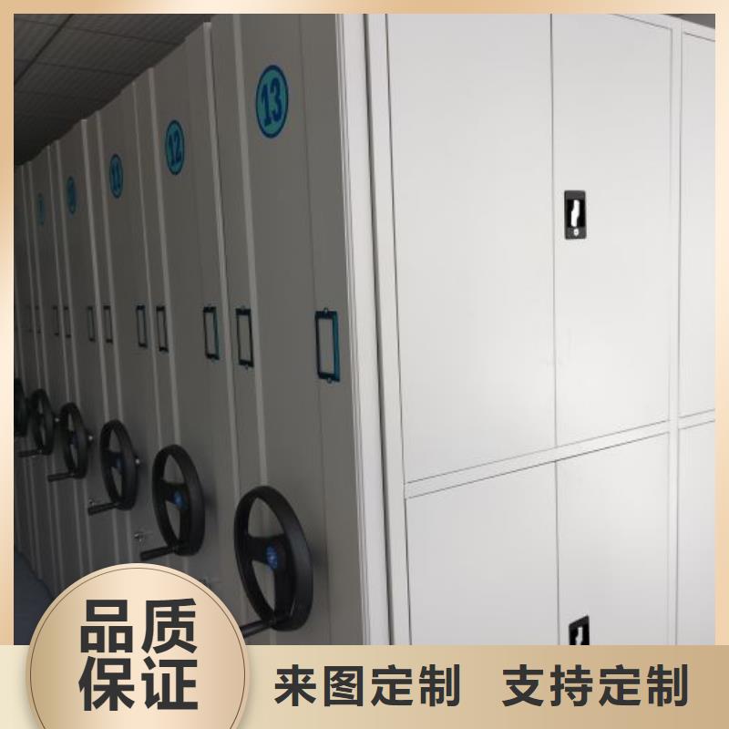 產(chǎn)業(yè)市場發(fā)展將趨于平穩(wěn)增長【鑫康】封閉型密集柜