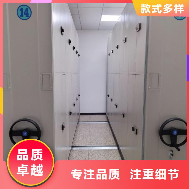 产品的常见用处【鑫康】金属密集架