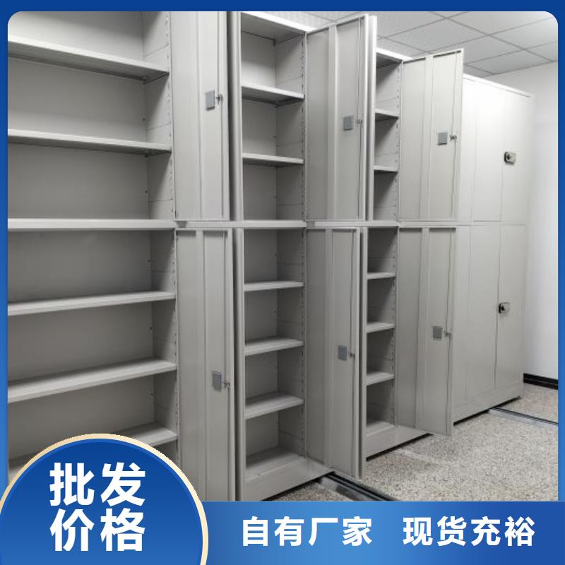如何合理安裝與操作【鑫康】圖書室書架