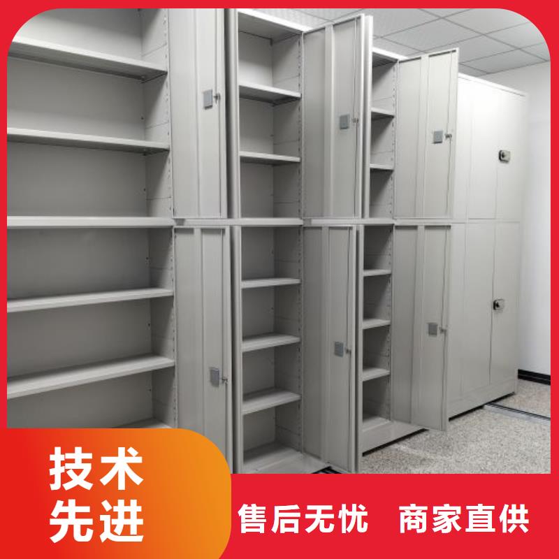 現貨速發【鑫康】半封閉式移動密集架