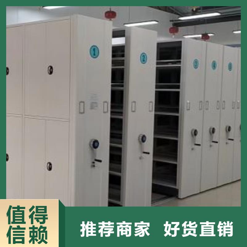 廠家勇敢創造的市場反響【鑫康】五指山市手搖文件柜