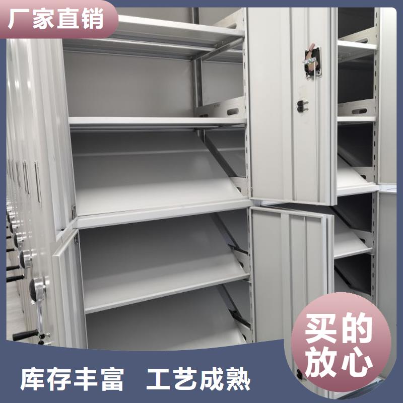 產(chǎn)業(yè)市場發(fā)展將趨于平穩(wěn)增長【鑫康】封閉型密集柜