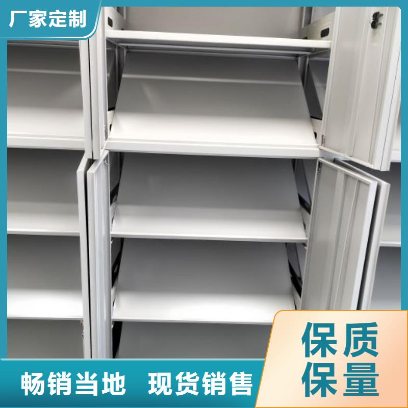 廠家勇敢創造的市場反響【鑫康】五指山市手搖文件柜