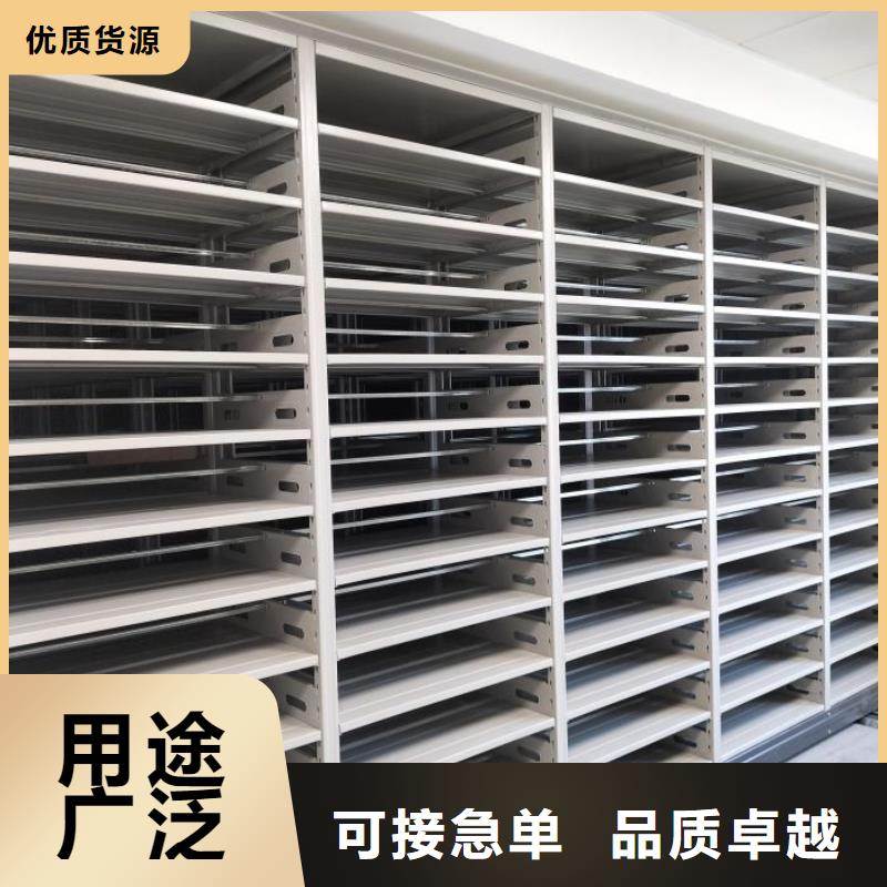 增創優勢【鑫康】檔案室五層檔案架