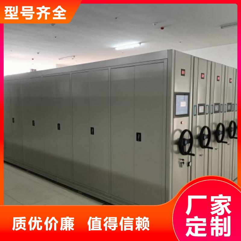 智能柜视频-智能柜-山东省菏泽市(附近)货源-鄄城|曹县|聊城|泰安|临沂|滨州|枣庄