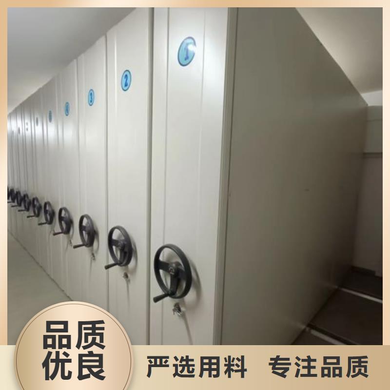 智能選層柜-智能選層柜品牌
