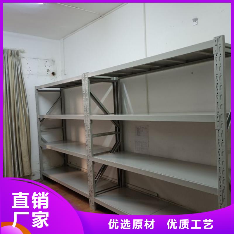 哪里便宜【鑫康】單組檔案架