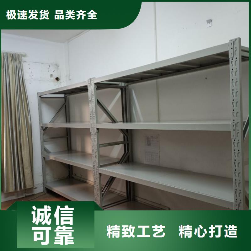 加盟代理【鑫康】智能密集柜
